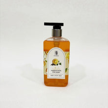 Load image into Gallery viewer, Izithelo Hand &amp; Body Wash | 250ml Plastic Bottle
